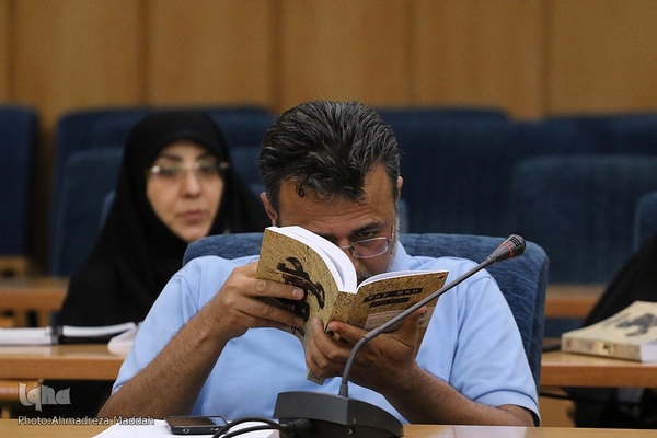 نشست نقد و بررسی کتاب «مرد راه» در شیراز‎‎