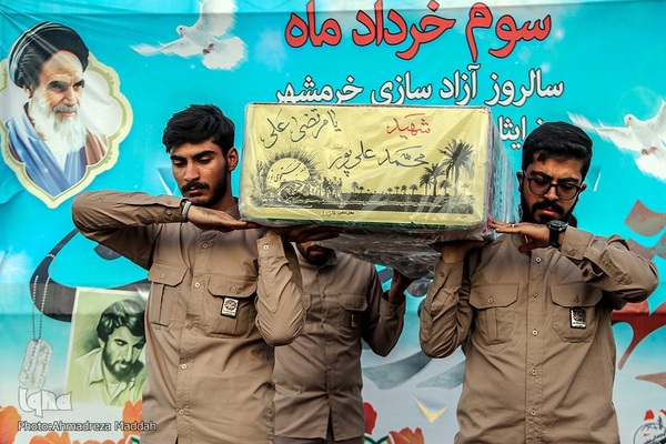 مراسم بزرگداشت شهدای سوم خرداد و یادواره شهید محمد علیپور‎‎