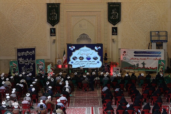 برگزاری کنگره ۳۴۰ شهید روحانی فارس‎‎
