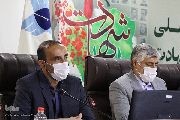 نخستین همایش ملی ترویج فرهنگ ایثار و شهادت در شیراز‎‎