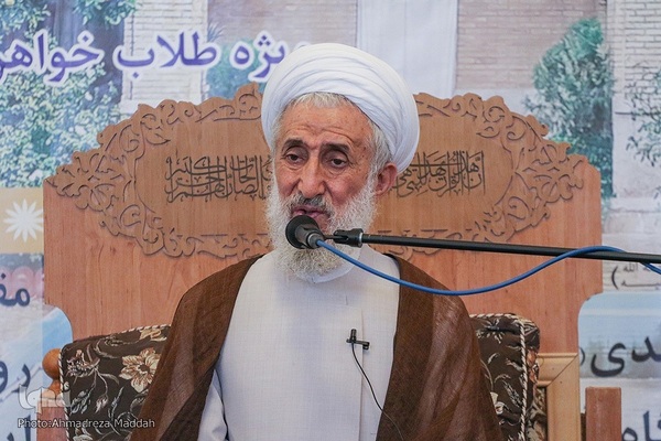 دومین پیش همایش ملی «حوزه انقلابی،حوزه منتظر‎‎»