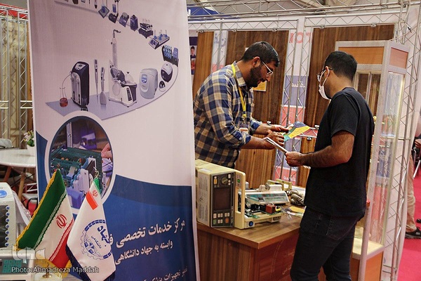 حضور جهاد دانشگاهی فارس در نمایشگاه بین‌المللی الکامپ شیراز‎‎