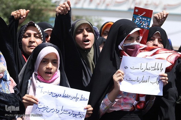 تجمع حامیان «حیا، غیرت و حجاب» در شیراز
