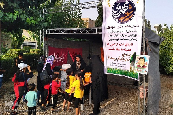 سه شنبه های مهدوی در جوار شهدای گمنام بوستان شهروند شیراز‎‎
