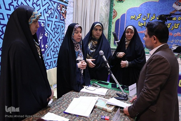 افتتاحیه مرحله منطقه‌ای بیست و دومین مسابقات قرآن خانواده‌های کارکنان نزاجا در شیراز‎‎