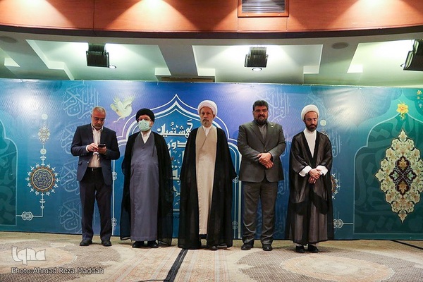 مراسم افتتاحیه هشتمین دوره مسابقات سراسری قرآن کارکنان و خانواده‌های قوه قضائیه در شیراز‎‎