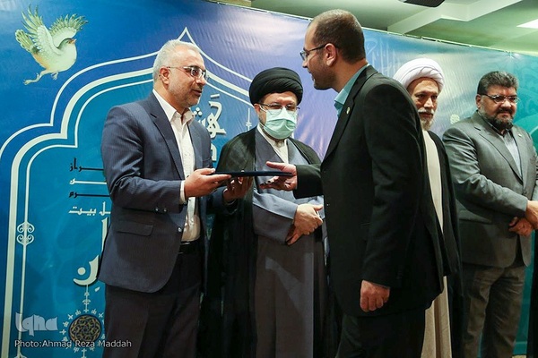 مراسم افتتاحیه هشتمین دوره مسابقات سراسری قرآن کارکنان و خانواده‌های قوه قضائیه در شیراز‎‎