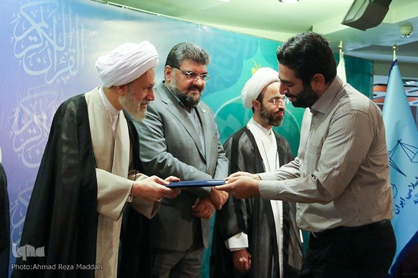 مراسم افتتاحیه هشتمین دوره مسابقات سراسری قرآن کارکنان و خانواده‌های قوه قضائیه در شیراز‎‎