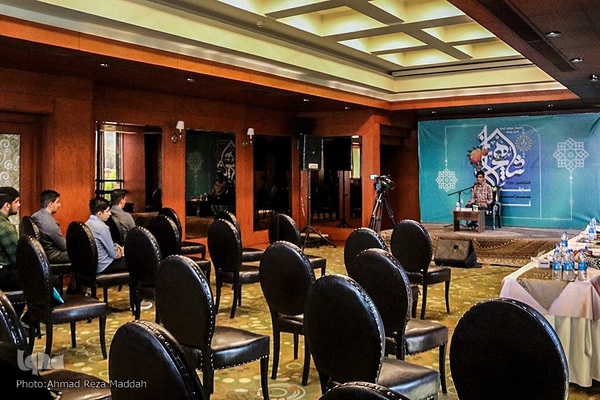 هشتمین دوره مسابقات سراسری قرآن کریم قوه قضائیه‎‎ در شیراز