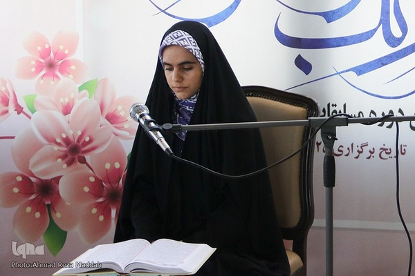 هشتمین دوره مسابقات سراسری قرآن کریم قوه قضائیه‎‎ در شیراز