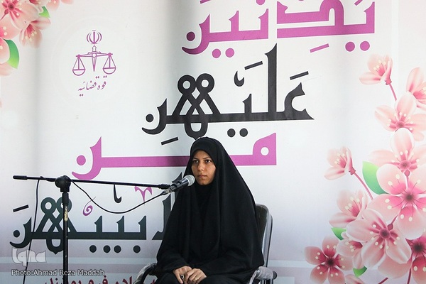 هشتمین دوره مسابقات سراسری قرآن کریم قوه قضائیه‎‎ در شیراز