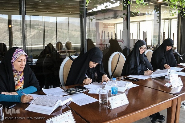 هشتمین دوره مسابقات سراسری قرآن کریم قوه قضائیه‎‎ در شیراز