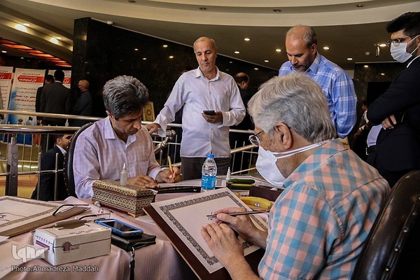 نمایشگاه جنبی هشتمین دوره مسابقات سراسری قرآن کارکنان و خانواده‌های قوه قضائیه