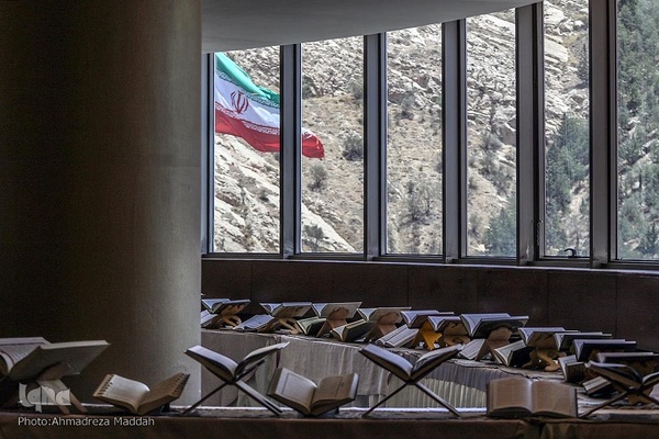 نمایشگاه جنبی هشتمین دوره مسابقات سراسری قرآن کارکنان و خانواده‌های قوه قضائیه