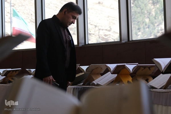 نمایشگاه جنبی هشتمین دوره مسابقات سراسری قرآن کارکنان و خانواده‌های قوه قضائیه