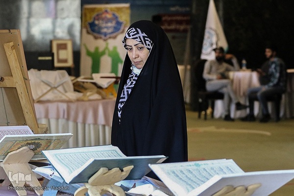 نمایشگاه جنبی هشتمین دوره مسابقات سراسری قرآن کارکنان و خانواده‌های قوه قضائیه