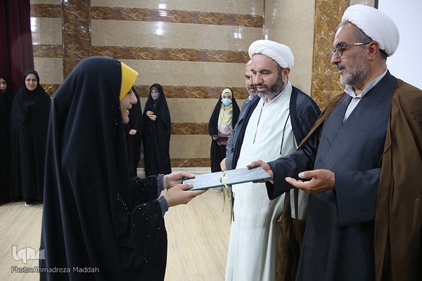 آئین اختتامیه هجدهمین دوره مسابقات سراسری حفظ قرآن مؤسسه قرآنی بیت‌الاحزان حضرت زهرا(س)