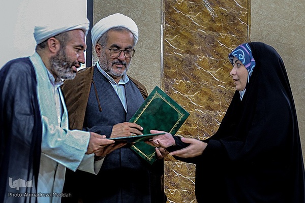 آئین اختتامیه هجدهمین دوره مسابقات سراسری حفظ قرآن مؤسسه قرآنی بیت‌الاحزان حضرت زهرا(س)