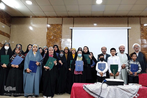 آئین اختتامیه هجدهمین دوره مسابقات سراسری حفظ قرآن مؤسسه قرآنی بیت‌الاحزان حضرت زهرا(س)