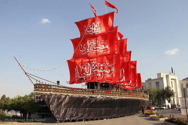 موکب بزرگ کشتی نجات «سفینه النجاه» در شیراز‎‎