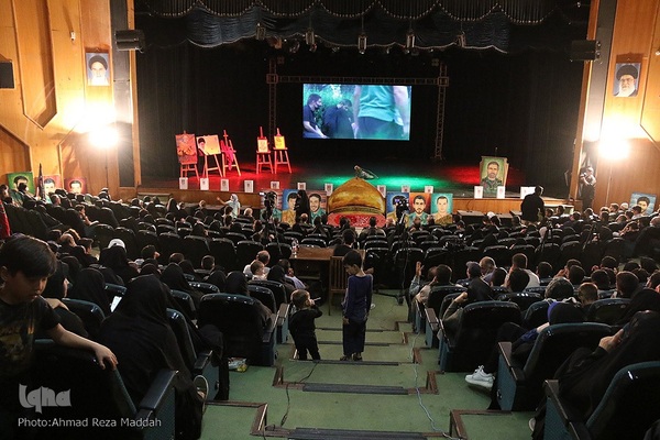 مراسم بزرگداشت شهدای مدافع حرم استان فارس