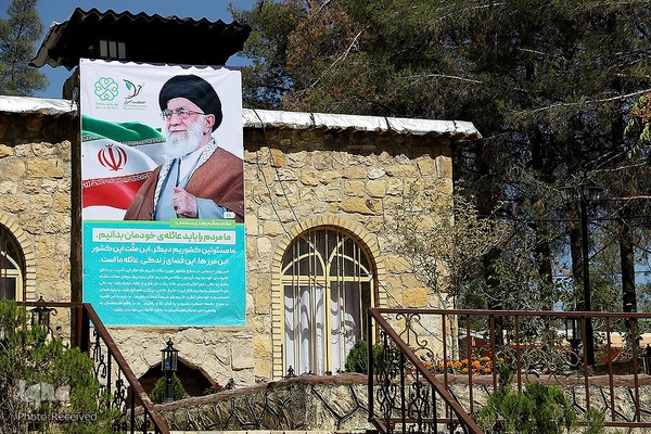 افتتاح بوستان سلامت در شیراز