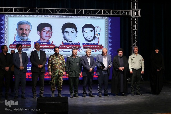 مراسم ستاره‌های شهر در شیراز‎‎