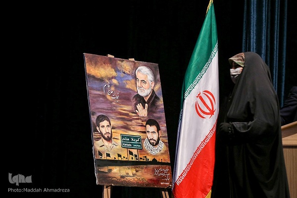 مراسم ستاره‌های شهر در شیراز‎‎