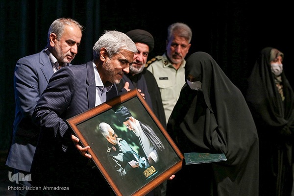 مراسم ستاره‌های شهر در شیراز‎‎