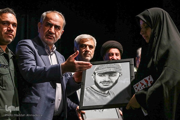 مراسم ستاره‌های شهر در شیراز‎‎