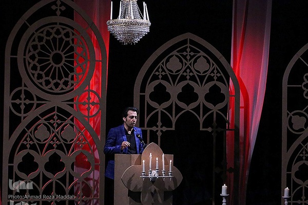 سی و هفتمین شب شعرعاشورای کشوری درشیراز‎‎
