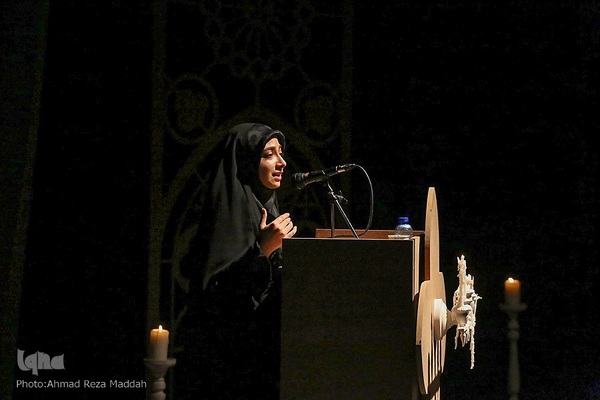 شب پایانی سی‌و‌هشتمین شب شعر عاشورایی در شیراز‎‎‎‎