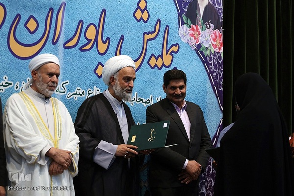 همایش یاوران وقف در استان فارس