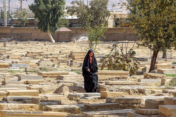 قبرستان دارالسلام شیراز