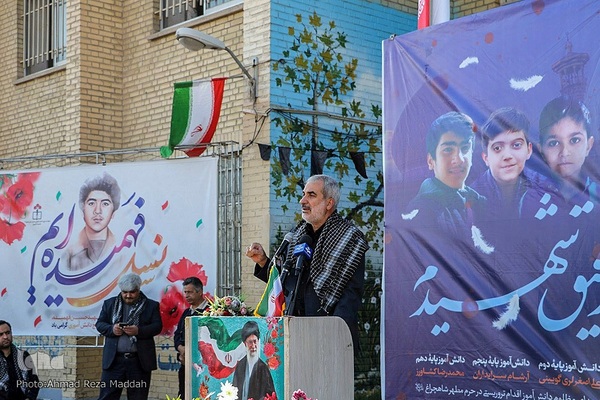 مراسم گلباران کلاس درس دانش‌آموز شهید محمدرضا کشاورز با حضور وزیر آموزش پرورش