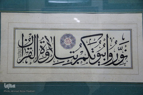 دیدار مدیرعامل قرآنی ایکنا با استاد «محمد نعمتی» کاتب قرآن