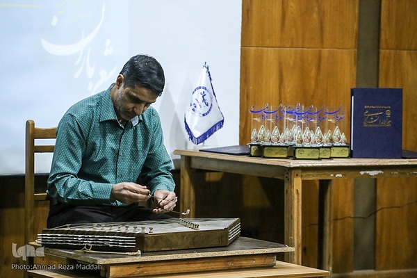 اختتامیه سومین جشنواره ملی دانشجویی "شعر باران" در شیراز