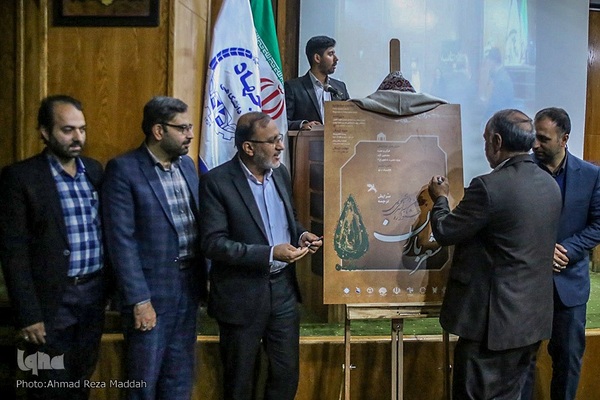 اختتامیه سومین جشنواره ملی دانشجویی "شعر باران" در شیراز