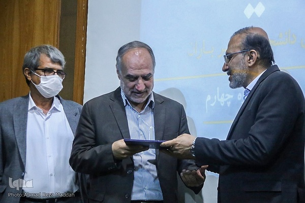 اختتامیه سومین جشنواره ملی دانشجویی "شعر باران" در شیراز