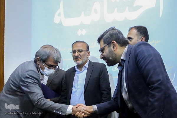 اختتامیه سومین جشنواره ملی دانشجویی "شعر باران" در شیراز