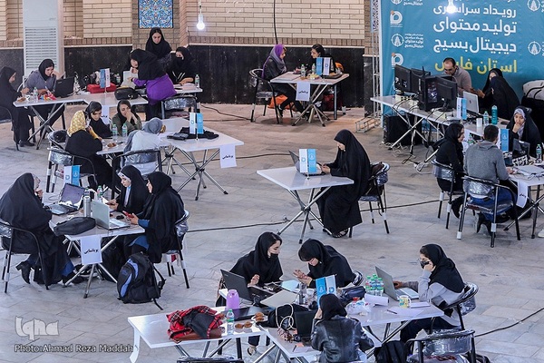 آغاز چهارمین رویداد تولید محتوای دیجیتال بسیج در فارس