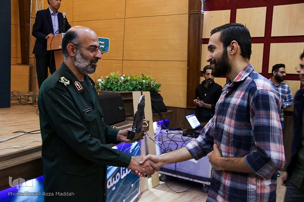 آئین اختتامیه چهارمین رویداد تولید محتوای دیجیتال بسیج استان فارس