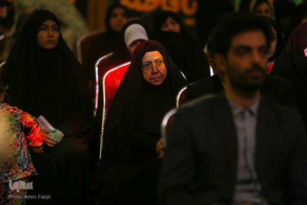 اختتامیه سوگواره ملی شعر رواق سرخ