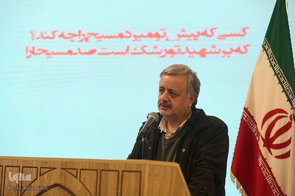 اختتامیه سوگواره ملی شعر رواق سرخ