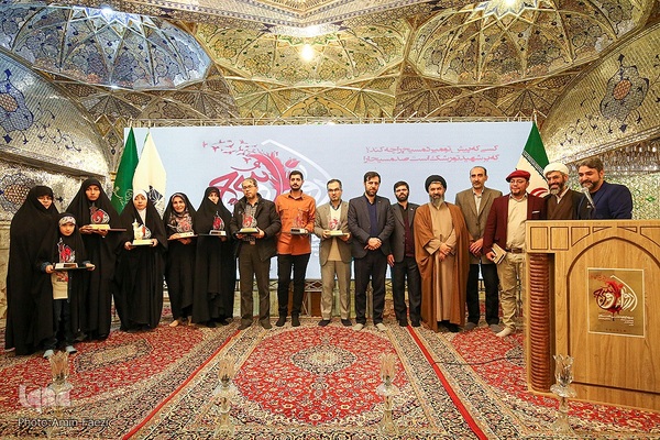 اختتامیه سوگواره ملی شعر رواق سرخ