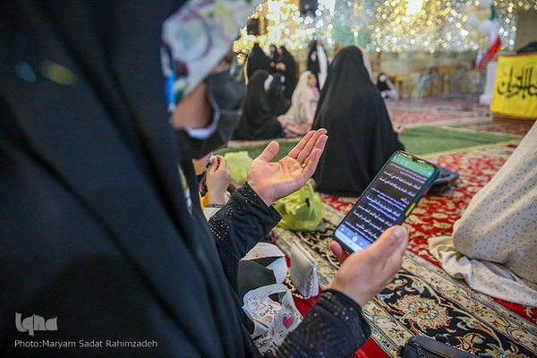 محفل قرانی نیمه شعبان