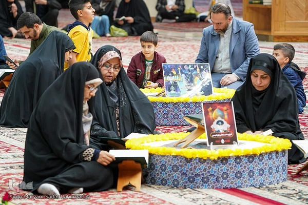 آغاز محفل جزءخوانی قرآن ماه رمضان