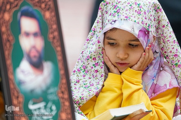 آغاز محفل جزءخوانی قرآن ماه رمضان