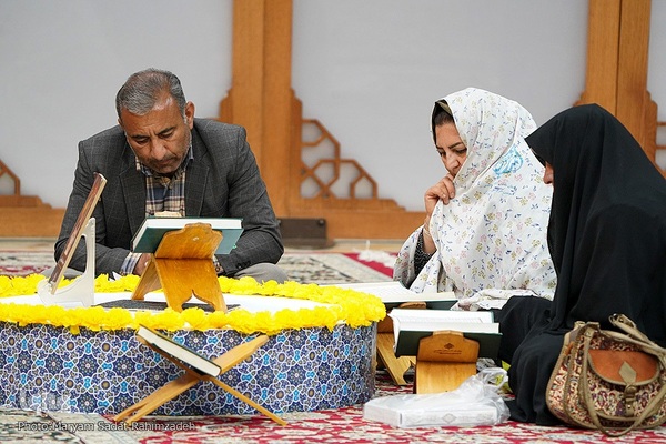 آغاز محفل جزءخوانی قرآن ماه رمضان