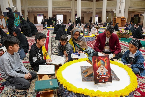 آغاز محفل جزءخوانی قرآن ماه رمضان